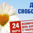 height= - Городская больница