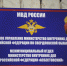Сотрудниками полиции Асбеста по горячим следам раскрыта серия краж из садового товарищества - Асбестовский городской округ
