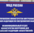 В Асбесте подведены итоги профилактического мероприятия «Здоровье» - Асбестовский городской округ