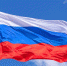 22 АВГУСТА - ДЕНЬ ГОСУДАРСТВЕННОГО ФЛАГА РОССИЙСКОЙ ФЕДЕРАЦИИ - Асбестовский городской округ