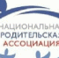 О проведении конкурсов - Управление образованием