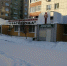 Уважаемый жители Асбестовского городского округа - Асбестовский городской округ