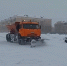 Уборка снега в Асбестовском городском округе - Асбестовский городской округ