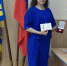 День семьи, любви и верности - Управление социальной политики