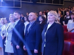 Сегодня в киноконцертном театре «Прогресс» прошел городской праздник молодежи – День студента