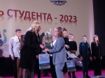 Сегодня в киноконцертном театре «Прогресс» прошел городской праздник молодежи – День студента