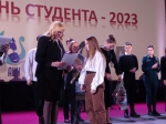 Сегодня в киноконцертном театре «Прогресс» прошел городской праздник молодежи – День студента
