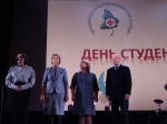 Сегодня в киноконцертном театре «Прогресс» прошел городской праздник молодежи – День студента
