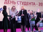 Сегодня в киноконцертном театре «Прогресс» прошел городской праздник молодежи – День студента