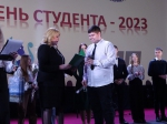Сегодня в киноконцертном театре «Прогресс» прошел городской праздник молодежи – День студента