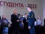 Сегодня в киноконцертном театре «Прогресс» прошел городской праздник молодежи – День студента