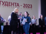 Сегодня в киноконцертном театре «Прогресс» прошел городской праздник молодежи – День студента