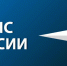 ВНИМАНИЕ! 26 января местами в Свердловской области ожидается очень сильный ветер с порывами до 27 м/с. Будьте бдительны! - Асбестовский городской округ