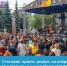 Продолжается заявочная кампания второго грантового конкурса 2024 года Президентского фонда культурных инициатив - Асбестовский городской округ