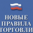 О проведении обучающего вебинара - Асбестовский городской округ