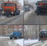 Будьте осторожны на дорогах! - Асбестовский городской округ
