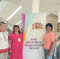 #МЫВМЕСТЕ - Асбестовский городской округ