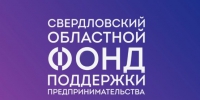 Уважаемые жители Асбестовского городского округа! - Асбестовский городской округ