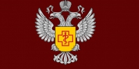 Почему стоит сделать прививку от Гриппа - Асбестовский городской округ