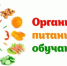 В Свердловской области стартовал областной смотр-конкурс - Асбестовский городской округ