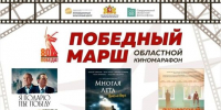 Уважаемые жители Асбестовского муниципального округа - Асбестовский городской округ