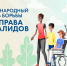 Уважаемые жители Асбестовского муниципального округа! - Асбестовский городской округ