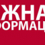 Уважаемые жители города Асбеста - Асбестовский городской округ