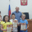 Итоги конкурса рисунков «Победа глазами детей». - Асбестовский городской суд