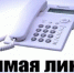 Управление социальной политики № 10 информирует! - Управление социальной политики №10