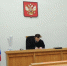Наказание за финансирование иностранной неправительственной организации. - Асбестовский городской суд