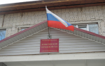 Анонс.