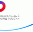 С начала 2025 года более 14 тысяч свердловчан обратились в региональное Отделение СФР за проведением заблаговременной работы для назначения пенсии - Асбестовский городской округ