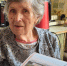 С 95-летием! - Управление социальной политики №10