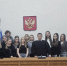 Экскурсия в суд. - Асбестовский городской суд