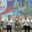 4 ноября в России отмечают День народного единства. Этот особый день символизирует объединение всех народов и поколений нашей великой страны! - Асбестовский городской округ