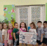 День воинской славы в Детском саду №38 - Асбестовский городской округ