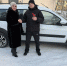 Приобретение нового автомобиля - Управление социальной политики №10