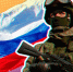 Оказание государственной социальной помощи на основании социального контракта для участников специальной военной операции - Управление социальной политики №10