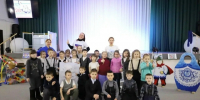 «Моя Родина» — о дружбе и единстве - Асбестовский городской округ