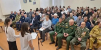 Встреча, которая объединяет поколения - Асбестовский городской округ