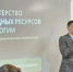 «Место силы»: как в Асбесте растёт поколение, которое думает о будущем - Асбестовский городской округ